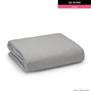 שמיכת קיץ דגם דקל רכה ונעימה